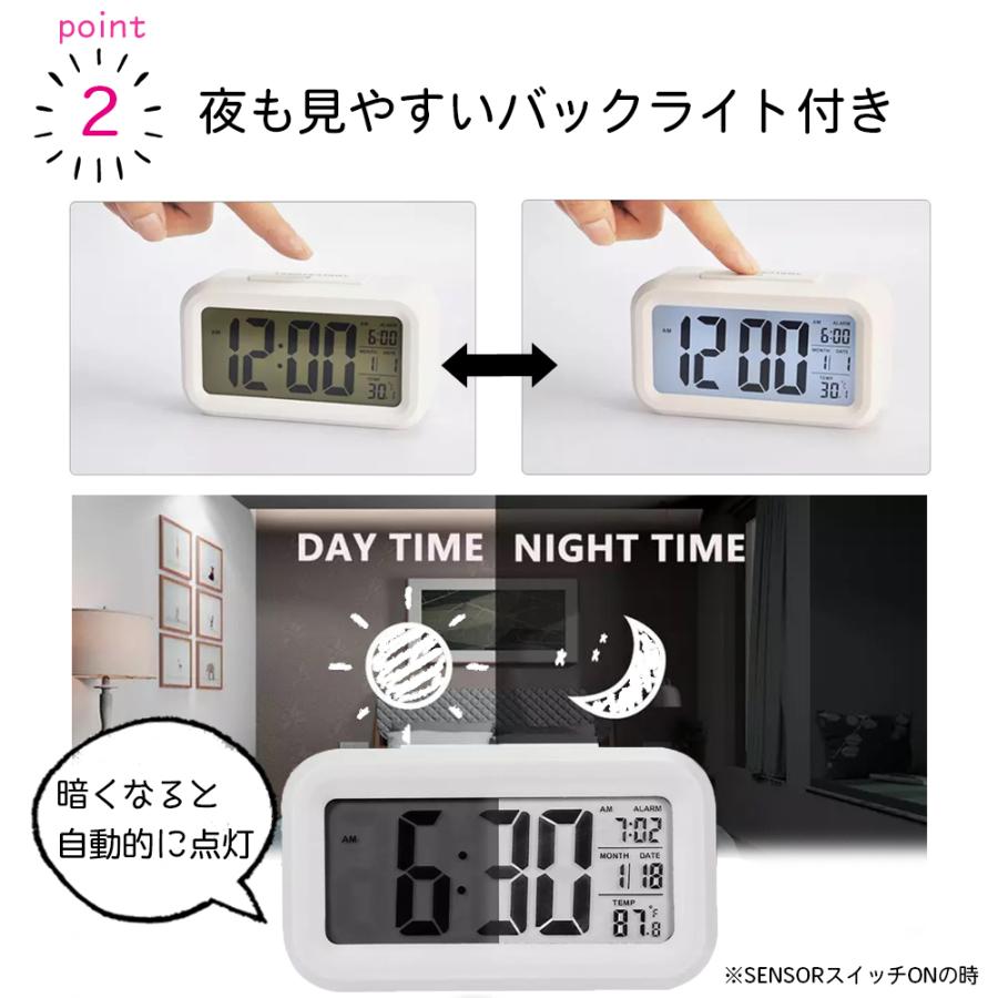 デジタル 目覚まし時計 バックライト おしゃれ 温度計 カレンダー付き 見やすい シンプル アラーム スヌーズ 卓上 子供 大音量 光 LED表示 定形外選択で送料無料 |  | 07
