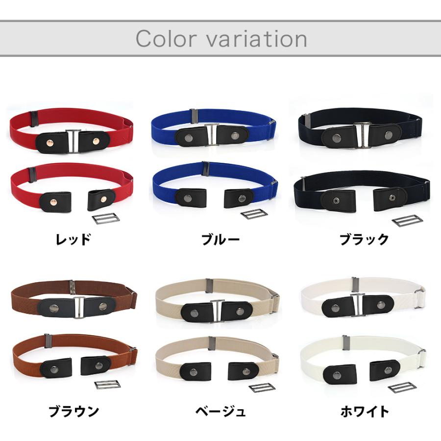 ゴムベルト レディース サイズ調整可 ワンタッチ 伸びる ベルト ゴム メンズ バックルなし 着脱 楽々 2way ストレッチ ループ 細見え かわいい 幅30mm |  | 04