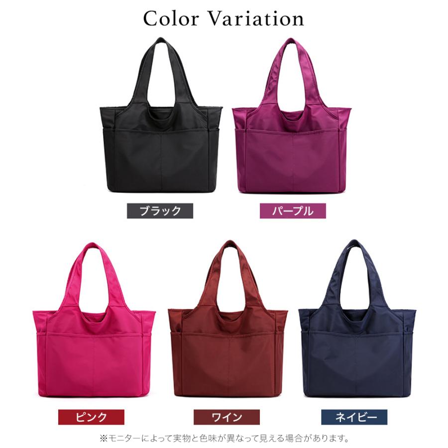 トートバッグ レディース ナイロン 大きめ 軽い A4 通勤 通学 買い物 ママ エコバッグ おしゃれ シンプル 肩掛け 軽量 防水 ポケット 多機能 かわいい 大容量 |  | 04
