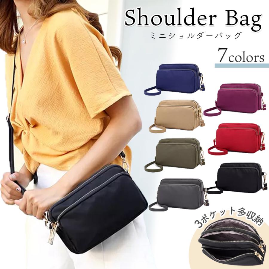 ミニショルダーバッグ レディース 斜め掛け コンパクト 軽量 ポーチ 財布 ナイロン シンプル 軽い スマホ 財布 かわいい ミニバッグ | 