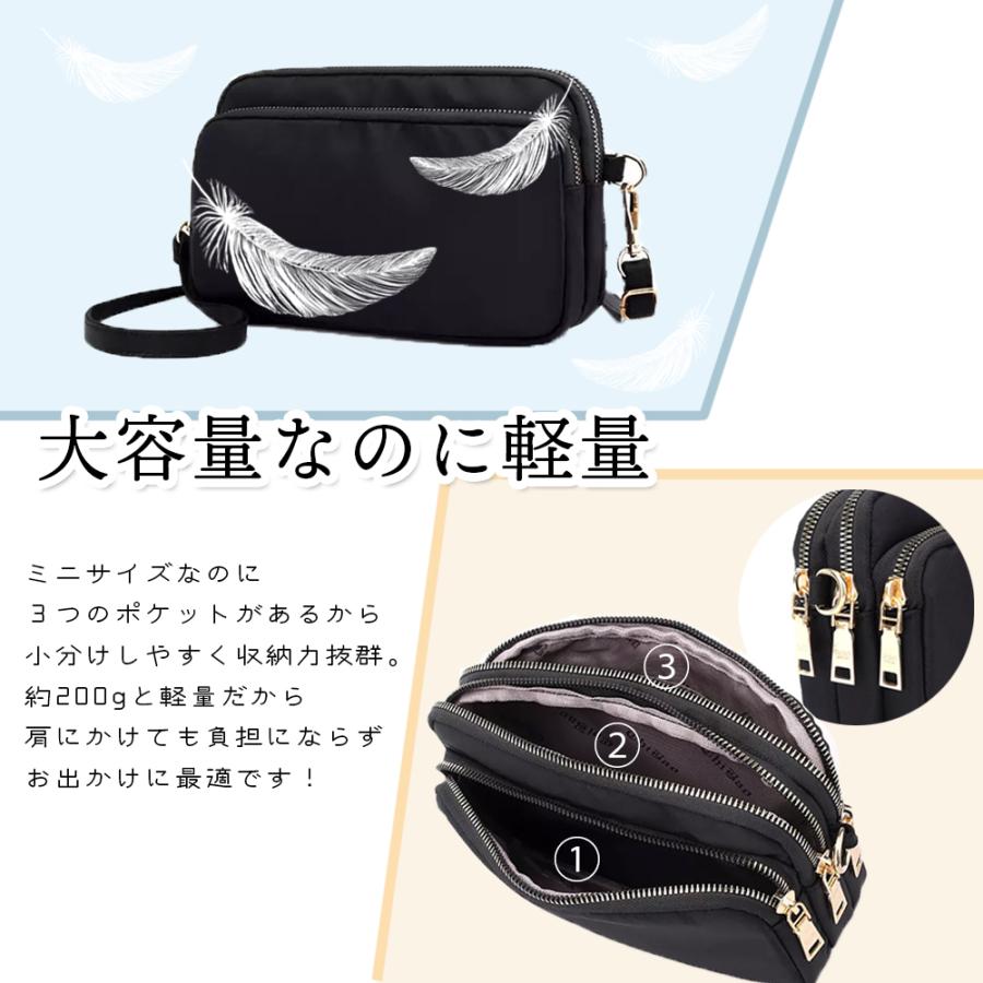 ミニショルダーバッグ レディース 斜め掛け コンパクト 軽量 ポーチ 財布 ナイロン シンプル 軽い スマホ 財布 かわいい ミニバッグ |  | 09