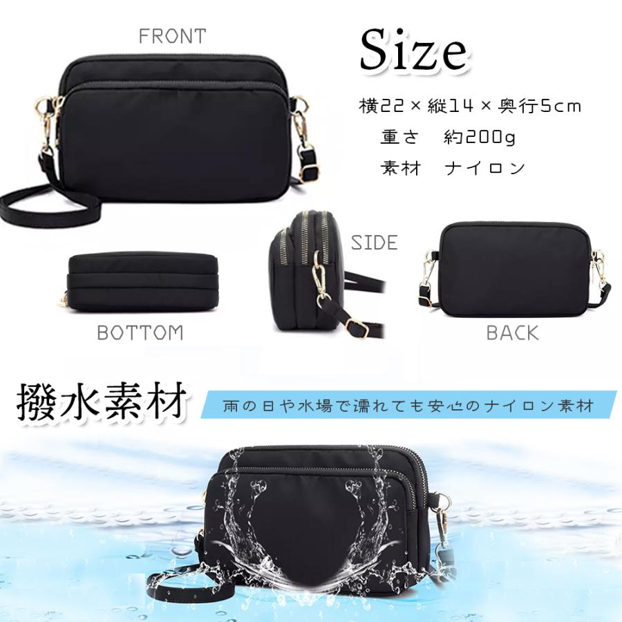 ミニショルダーバッグ レディース 斜め掛け コンパクト 軽量 ポーチ 財布 ナイロン シンプル 軽い スマホ 財布 かわいい ミニバッグ |  | 10