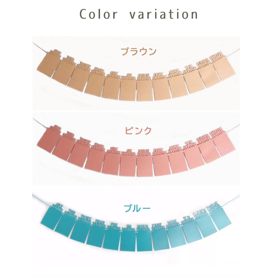 フォト ガーランド 写真 12ヶ月  誕生日 飾り 出産祝い フォトフレーム フォトアルバム  バナー 1歳 12月 壁飾り パーティ飾り インテリア 子供部屋 飾り付け |  | 03