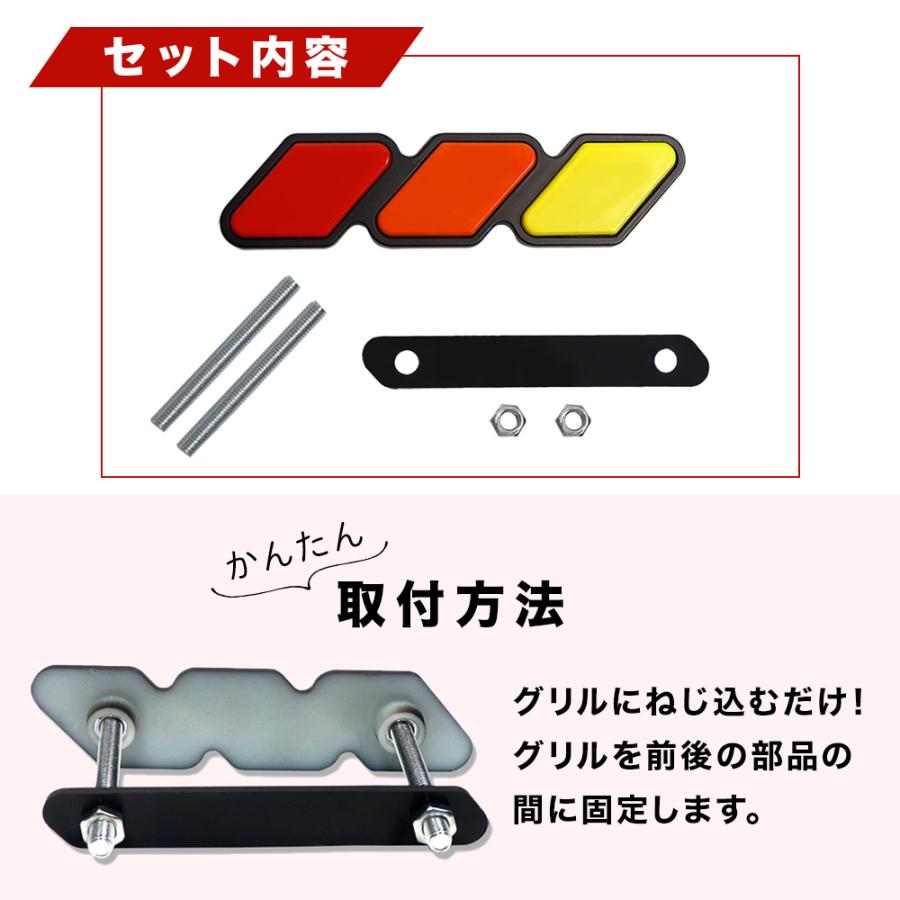 グリルバッジ RAV4 ランクル ジムニー タコマ GUN125 エンブレム Rav4