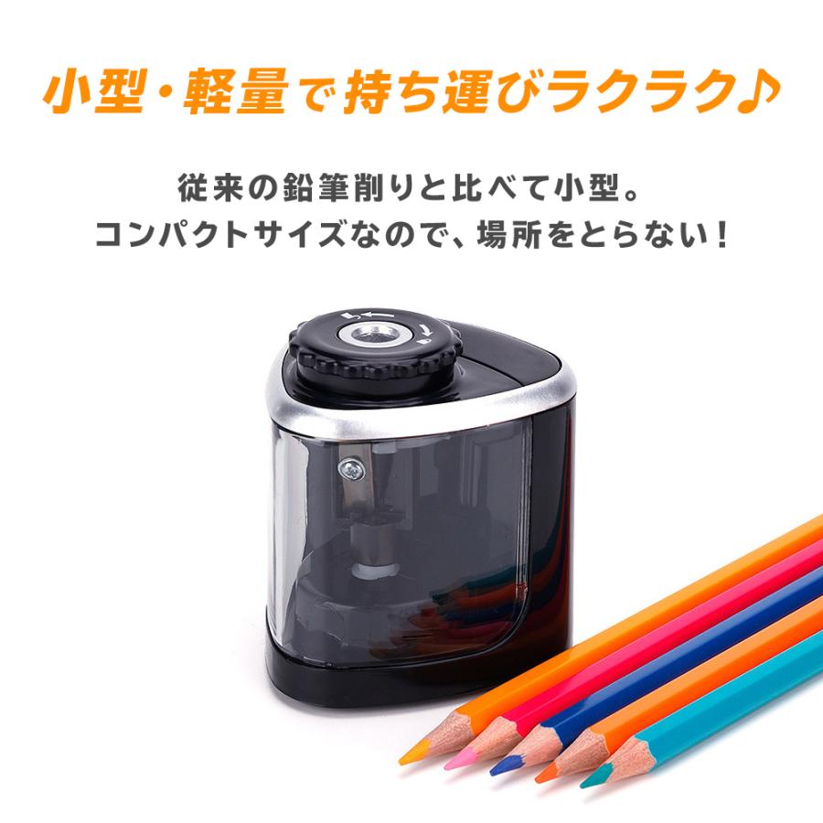 最安値挑戦 鉛筆削り 電動 手動 両用 小型 コードレス 事務 オフィス 電動鉛筆削り 電動シャープナー 持ち運び便利 乾電池式 子供 学校 Dprd Jatimprov Go Id