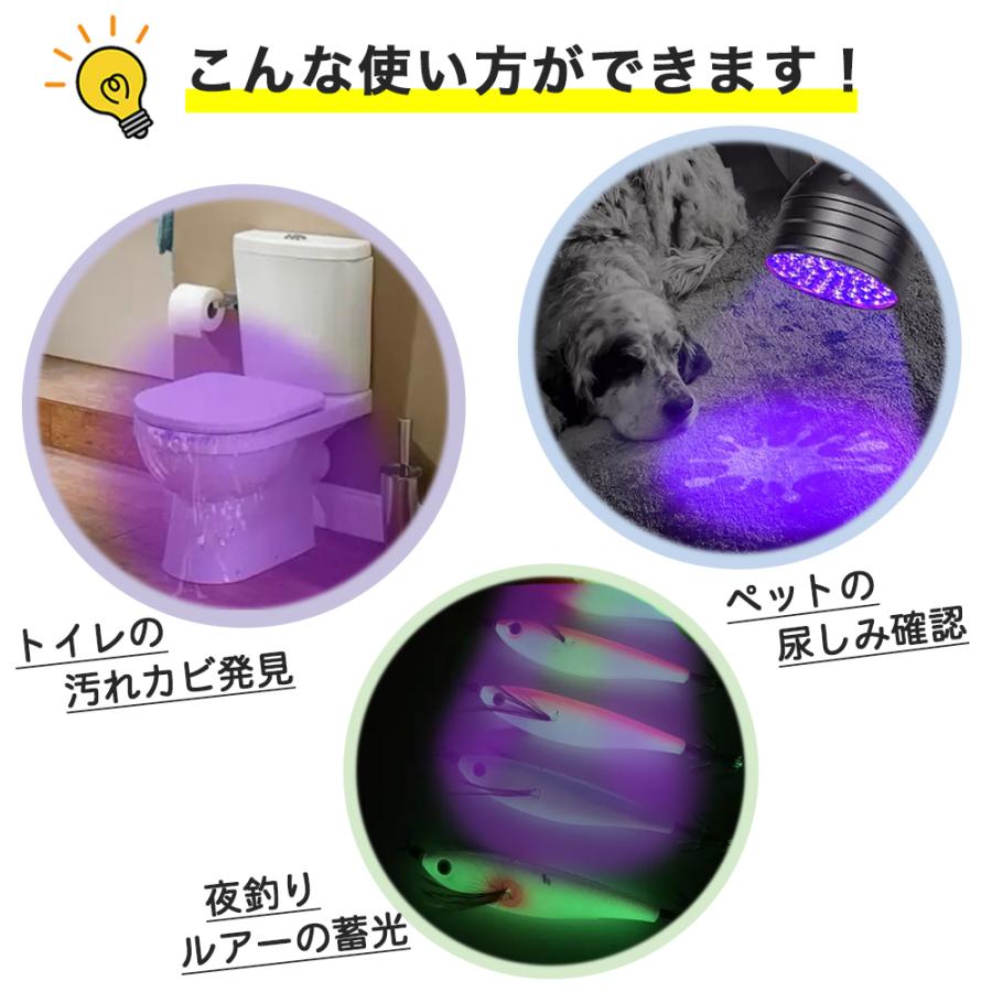 ブラック クランプ式3本アーム UV/LED ネイルライト ブラック クランプ式3本アーム UV/LED ネイルライト