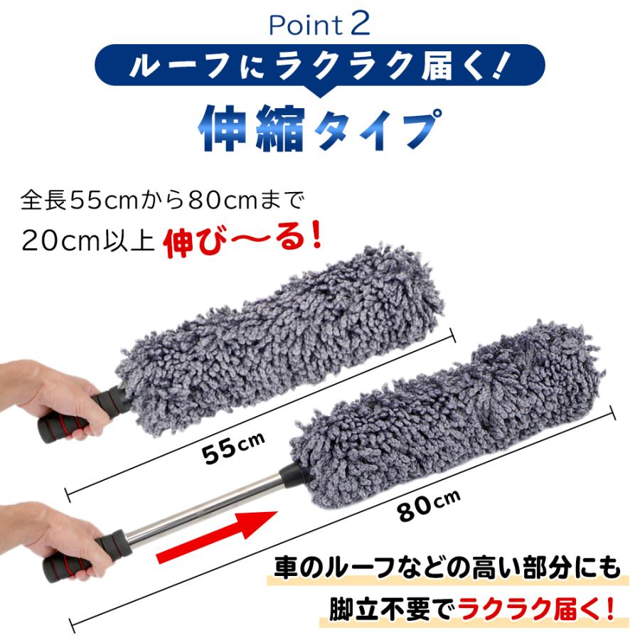 ヒトラー 膝 サポーター ボス ベイビー 車 ボディ モップ おすすめ Shouene Toyama Jp