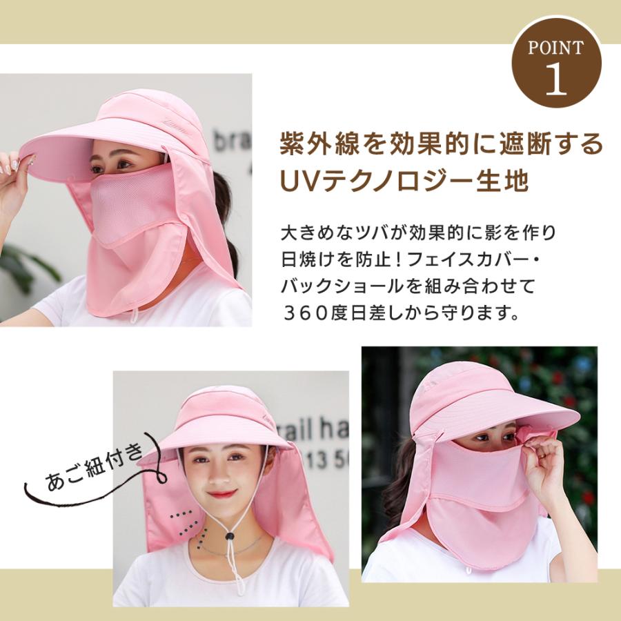 つば広帽子 レディース UVカット 折りたたみ 遮光 通気性 ホコリよけ 着脱可能 紫外線対策 日よけ帽子 |  | 02