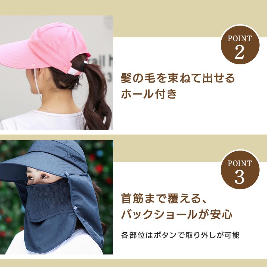 つば広帽子 レディース UVカット 折りたたみ 遮光 通気性 ホコリよけ 着脱可能 紫外線対策 日よけ帽子 |  | 03