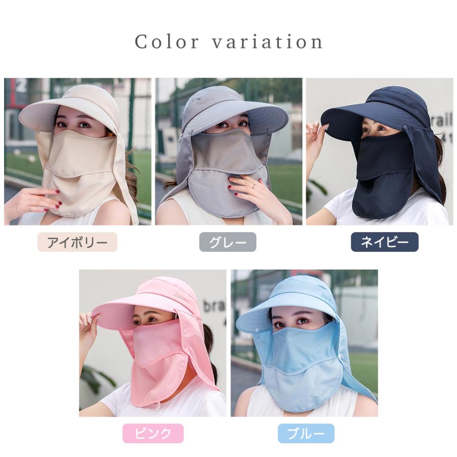 つば広帽子 レディース UVカット 折りたたみ 遮光 通気性 ホコリよけ 着脱可能 紫外線対策 日よけ帽子 |  | 04