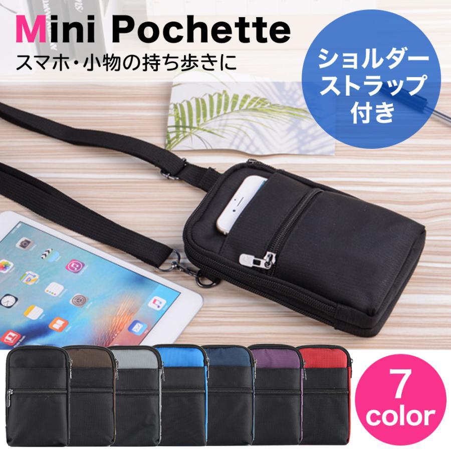 スマホポーチ ショルダー ポシェット コンパクト メンズ 防水 収納 整理 ミニ おしゃれ アウトドア ベルトポーチ ウエストポーチおしゃれ 男女兼用 縦型 101 Ot Selectヤフー店 通販 Yahoo ショッピング