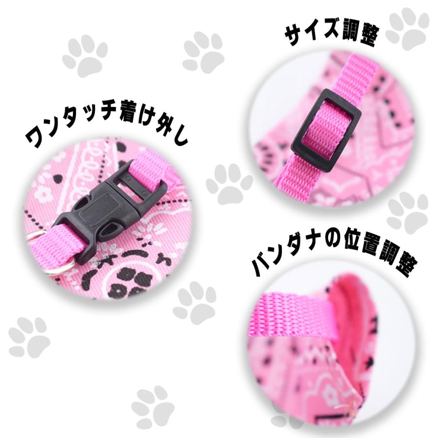 ペット用 バンダナ 首輪 犬 猫 おしゃれ スタイル 服 キャット ドッグ ペイズリー スカーフ 小型犬 中型犬 大型犬 ペットグッズ |  | 01