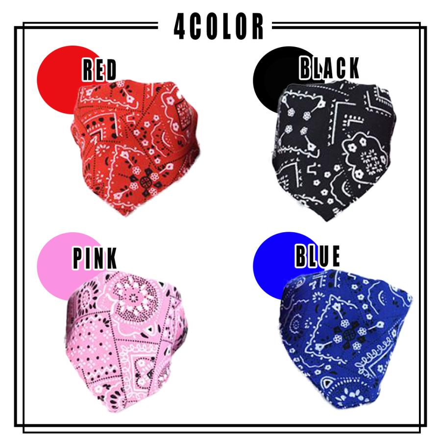 ペット用 バンダナ 首輪 犬 猫 おしゃれ スタイル 服 キャット ドッグ ペイズリー スカーフ 小型犬 中型犬 大型犬 ペットグッズ |  | 03