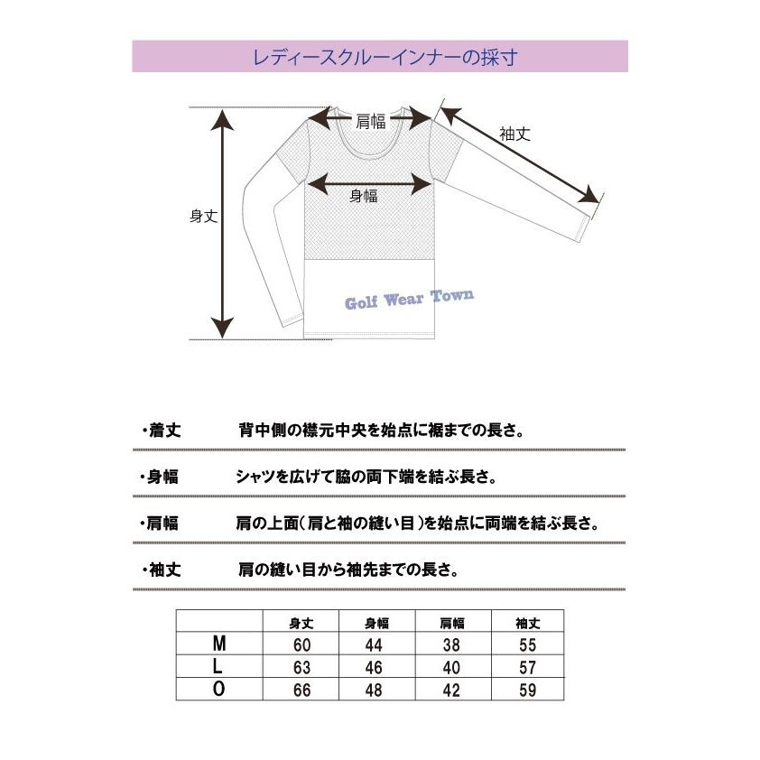 ゴルフウェア レディース クール メッシュ インナー アンダーウェア クールインナー メッシュインナー CONFIDENCE コンフィデンス ＣＦ７５１７ＳＬ｜ot-sj｜07