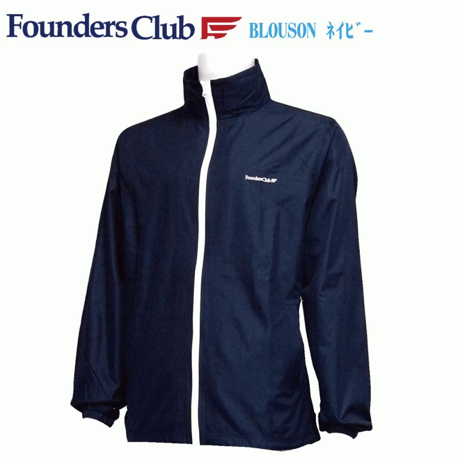 FoundersClub ファウンダース メンズ ゴルフウェア スポーツウェア 裏メッシュ フルジップ ブルゾン ジャケット ウインドブレーカー  FC0241A