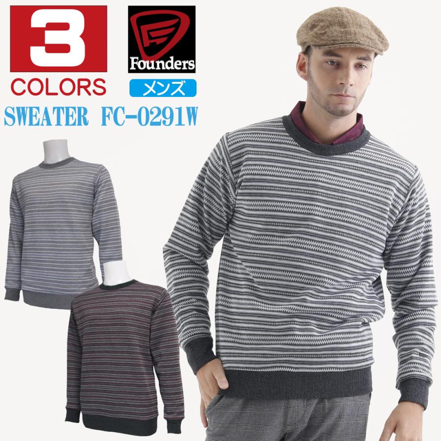 新品　PGA tour ゴルフ　ニットセーター　ボーダー　ラウンドネック ゴルフウェア メンズ 丸首 ラウンドネック 防風 セーター FC0291W