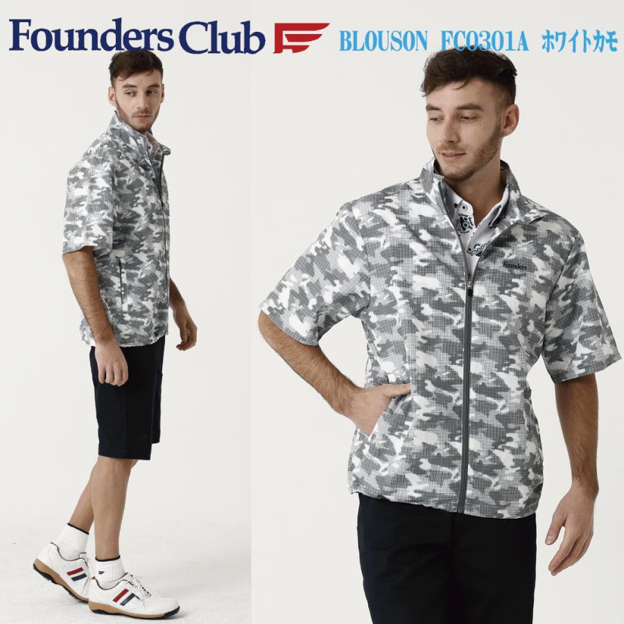 ゴルフウェア メンズ 半袖 フルジップ ブルゾン FC0301A カモ柄