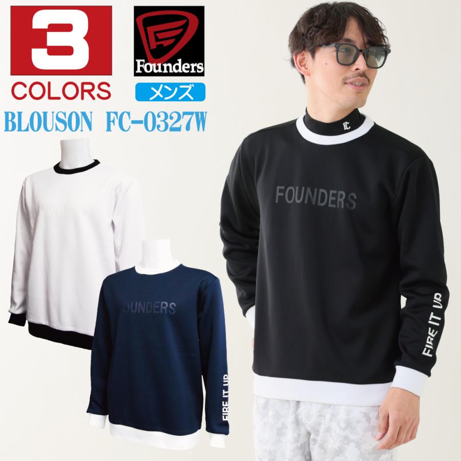 ゴルフウェア メンズ 裏フリース 丸首 ボンディング ブルゾン ラウンド