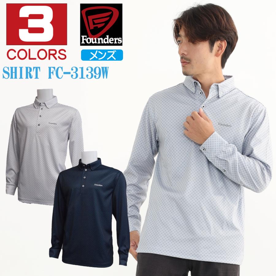 ゴルフウェア メンズ 長袖 ボタンダウン シャツ おしゃれ FoundersClub