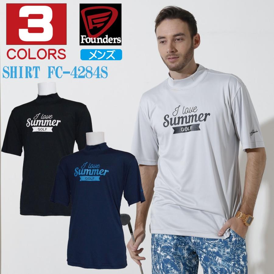 Foundersclub ファウンダースクラブ メンズ ゴルフウェア 半袖 ハイネック シャツ モックシャツ 吸汗速乾 抗菌防臭 おしゃれ Fc4284s 年春夏モデル Fc4284s Golf Wear Town 通販 Yahoo ショッピング