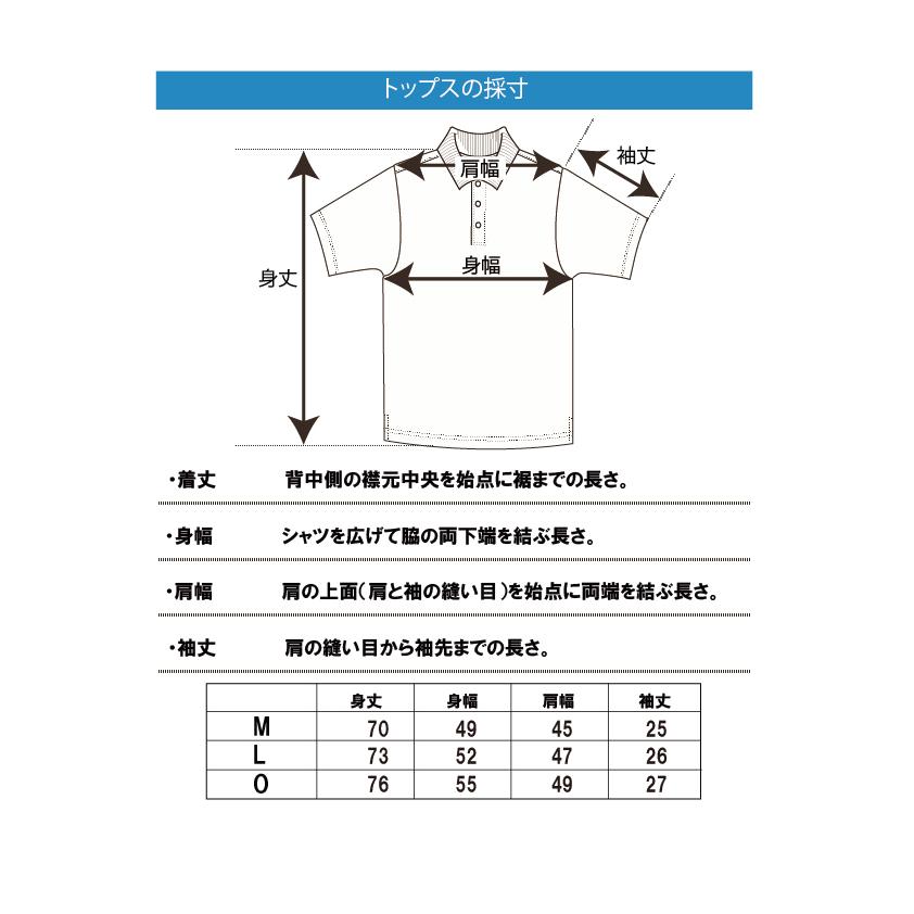 ゴルフウェア メンズ 半袖 ハイネック シャツ モックシャツ おしゃれ FC4357S FoundersClub ファウンダース ファウンダースクラブ 2022年春夏モデル