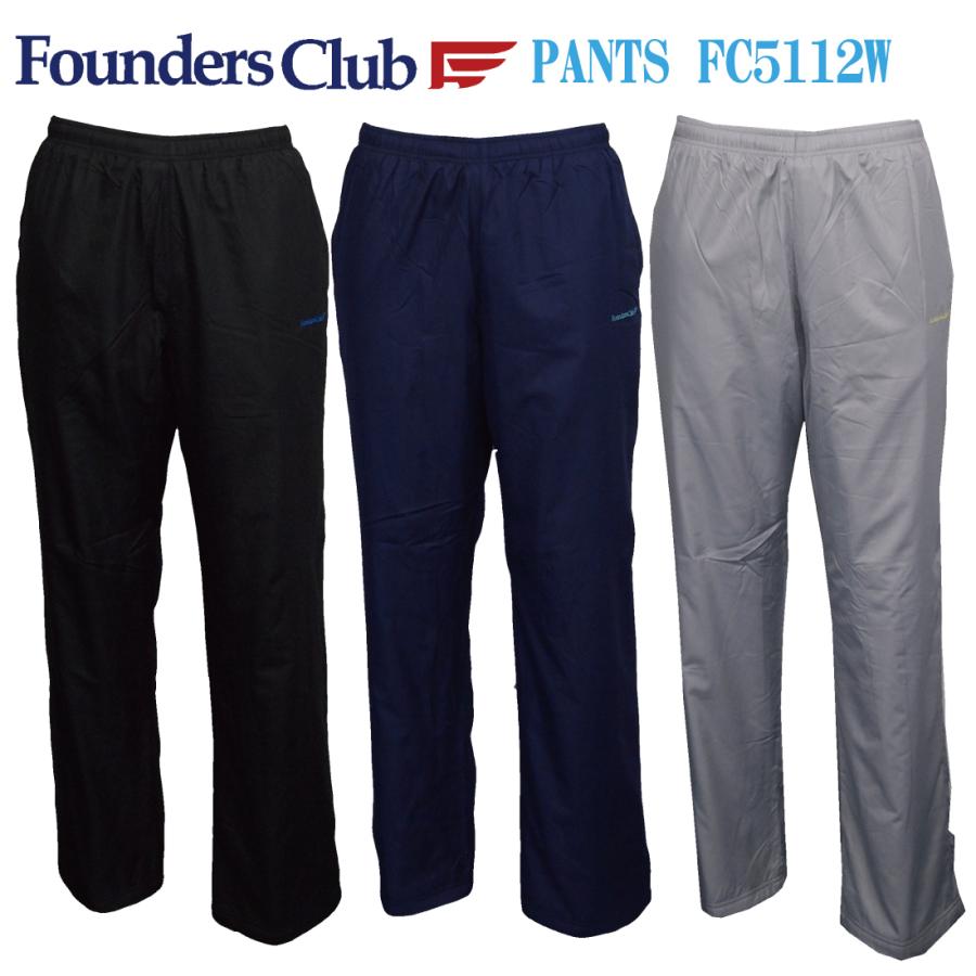 FoundersClub 最大90％オフ！ ファウンダース メンズ ゴルフウェア スポーツウェア 最安値に挑戦 裏フリース 秋冬 ウインドブレーカー 防寒 パンツ FC5112W