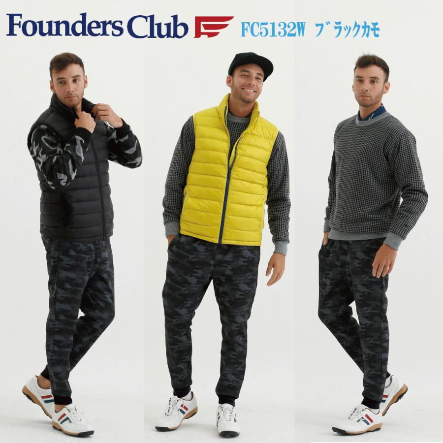 ゴルフウェア メンズ 裏フリース ボンディング パンツ FC5132W