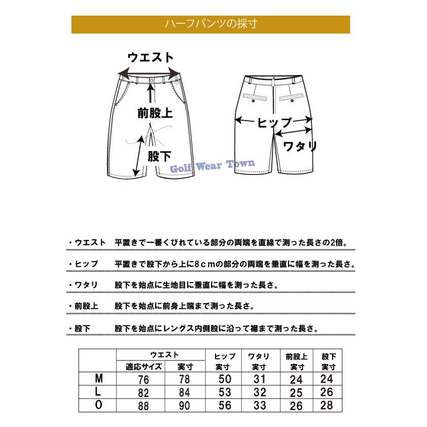 ゴルフウェア メンズ ハーフパンツ FoundersClub ファウンダース ファウンダースクラブ FC5144S おしゃれ 2021年春夏モデル｜ot-sj｜04