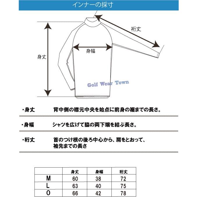 ゴルフウェア メンズ コンプレッションインナー インナー シャツ ゴルフインナーシャツ アンダーウェア 長袖ハイネック KEITH KNOX キースノックス KK1700A |  | 13
