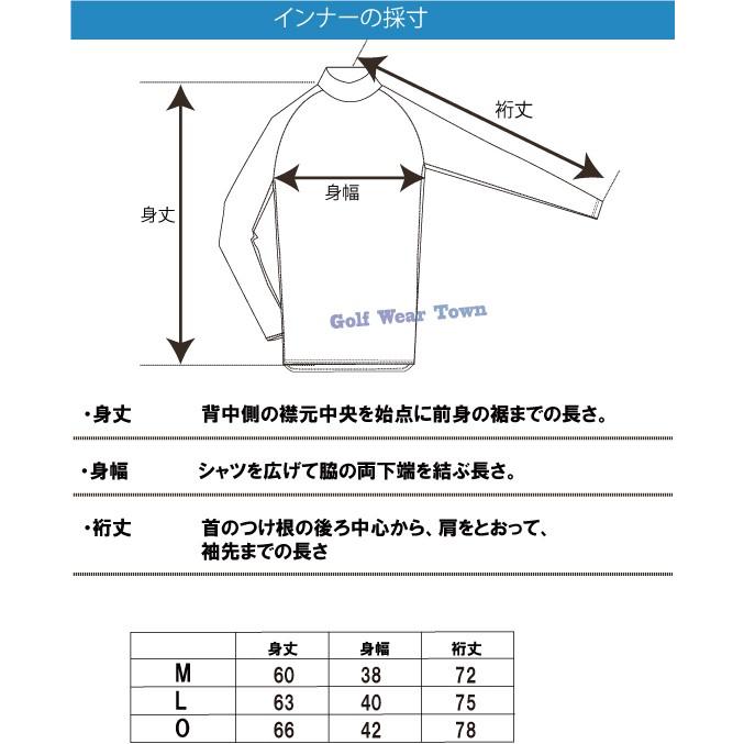 ゴルフウェア メンズ コンプレッションインナー インナー シャツ ゴルフインナーシャツ アンダーウェア 長袖ハイネック KEITH KNOX キースノックス KK1700A｜ot-sj｜14