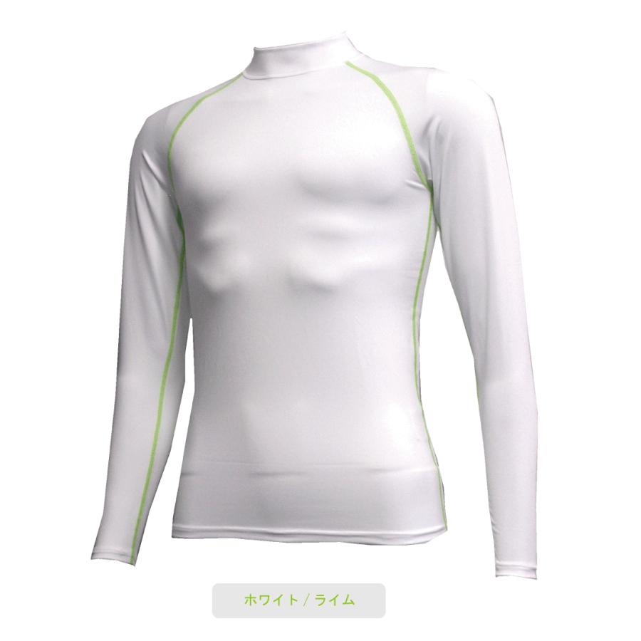 ゴルフウェア メンズ コンプレッションインナー インナー シャツ ゴルフインナーシャツ アンダーウェア 長袖ハイネック KEITH KNOX キースノックス KK1700A |  | 04