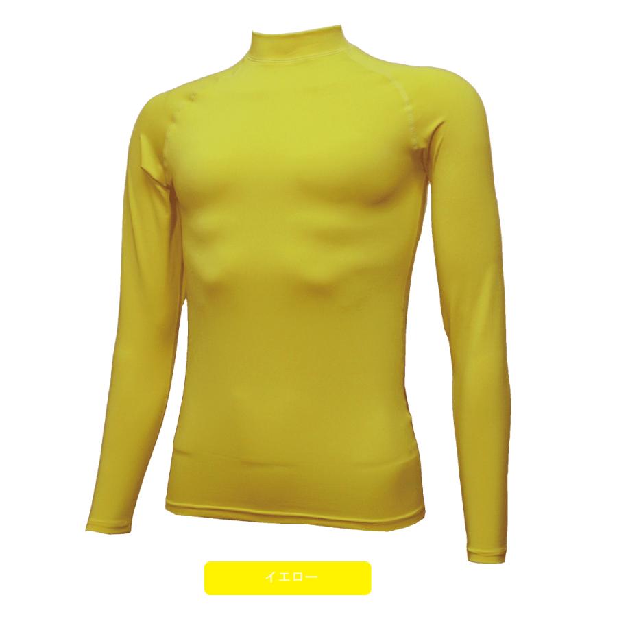 ゴルフウェア メンズ コンプレッションインナー インナー シャツ ゴルフインナーシャツ アンダーウェア 長袖ハイネック KEITH KNOX キースノックス KK1700A |  | 08