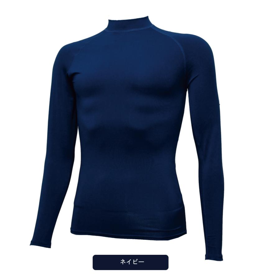ゴルフウェア メンズ コンプレッションインナー インナー シャツ ゴルフインナーシャツ アンダーウェア 長袖ハイネック KEITH KNOX キースノックス KK1700A |  | 09