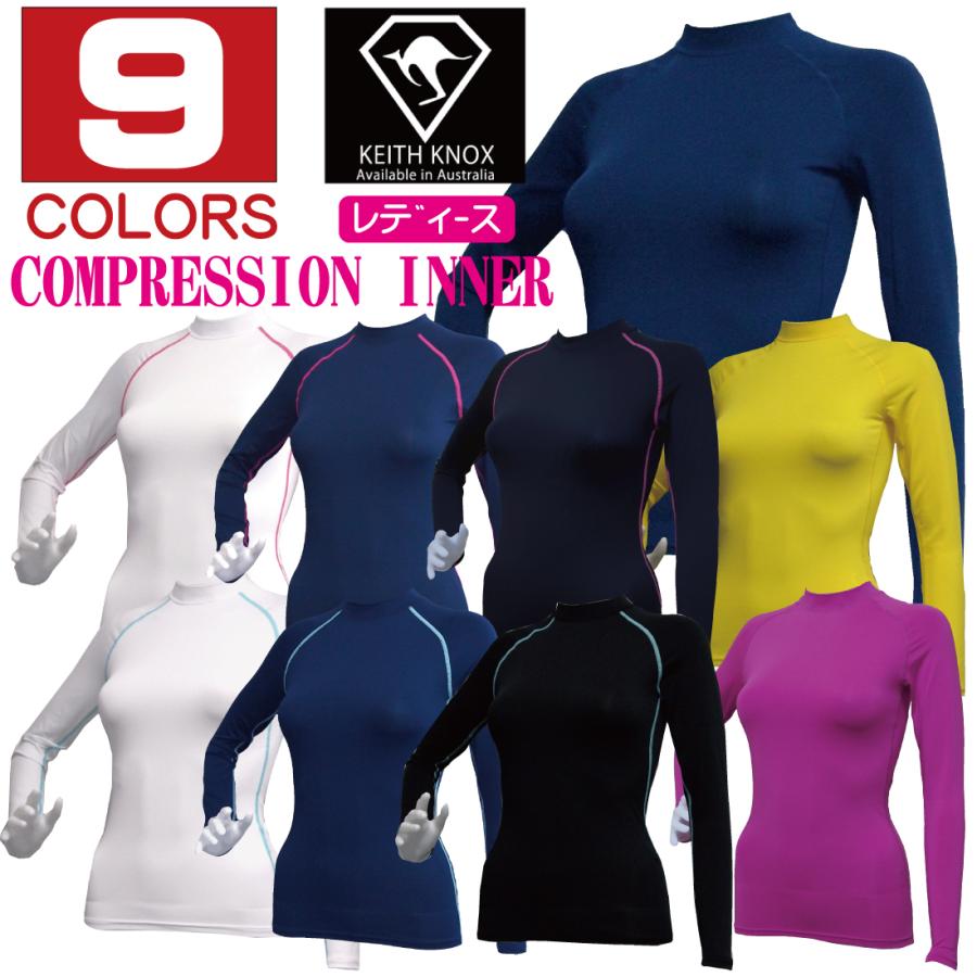 ゴルフウェア レディース コンプレッションインナー インナー シャツ