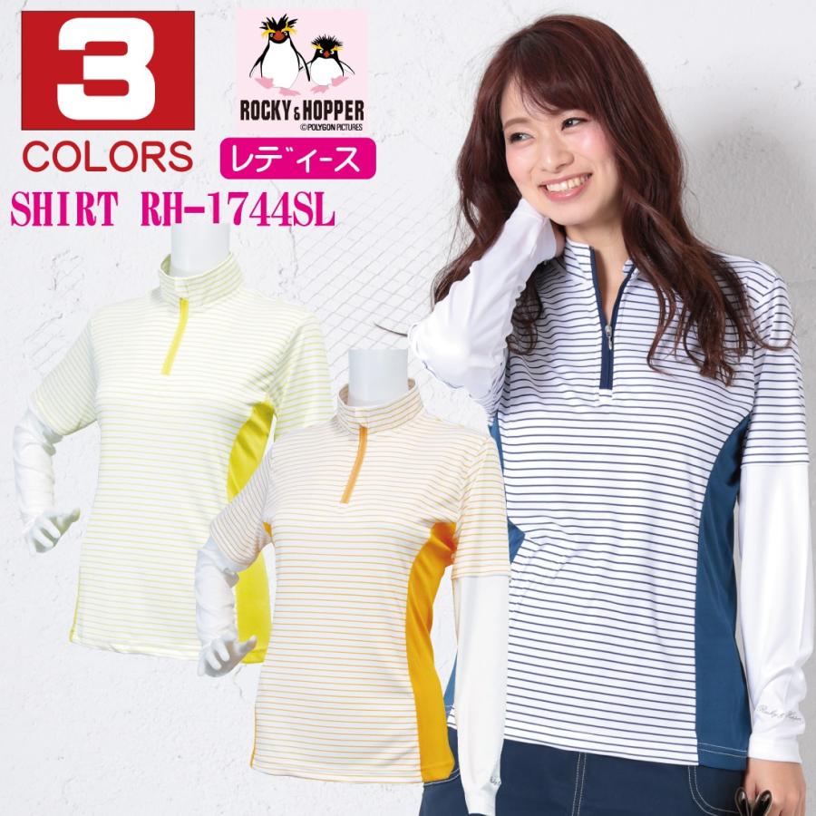 ゴルフウェア レディース 長袖レイヤード ジップ ハイネック