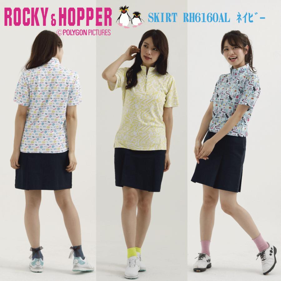 ミッキー様【専用出品】 ミニー☆様専用出品 to-micky様専用 ミッキー様専用 ♡ ミッキー様