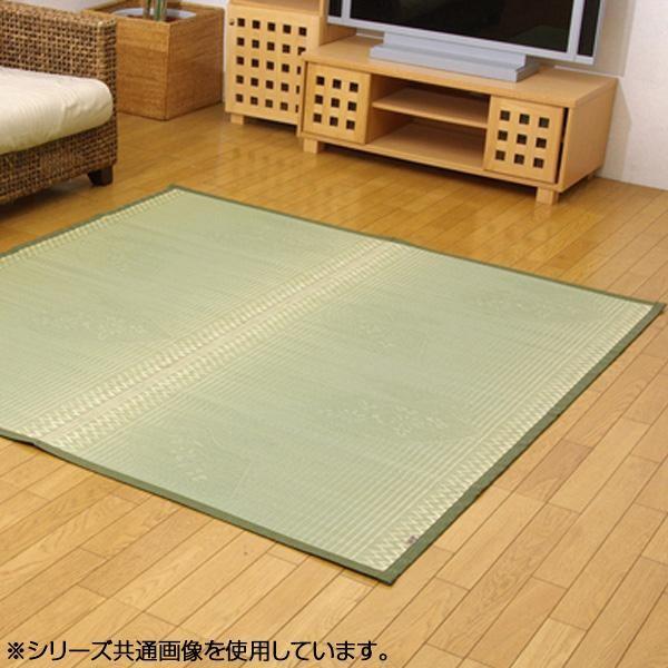 在庫あり 即納 純国産 い草花ござカーペット ラグ 扇 江戸間2畳 約174 174cm 正規品 Www Kmhsystems Com