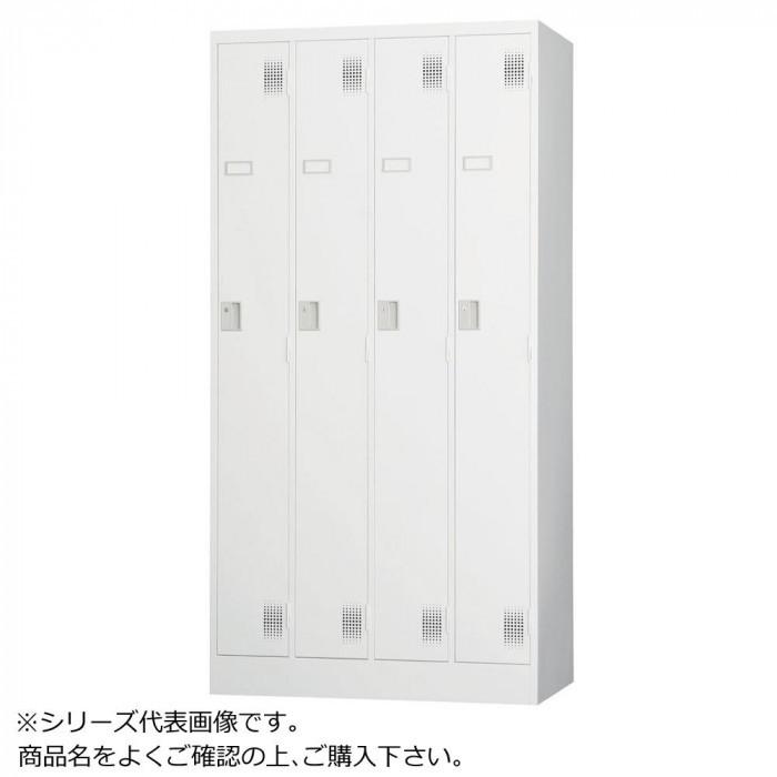 豊國工業 スタンダードロッカー4人用(ダイヤルロック式) TLK-D4N CN-85