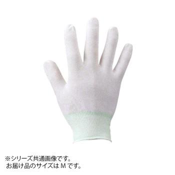 1624円 【SALE／92%OFF】 1624円 名作 勝星 ウレタンコーティング手袋 ナイロンフィット白 T-282 M10双組×5