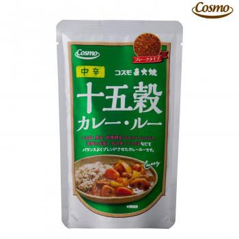 正規激安 コスモ食品 直火焼 十五穀カレールー 中辛 110g 50個 格安 Futbolcarrasco Com