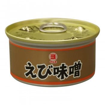 マルヨ食品　えび味噌缶詰　100g×48個　04047