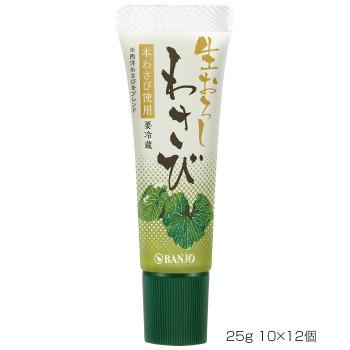 BANJO 万城食品 チューブ入り生わさび 25g 10×12個入 160046