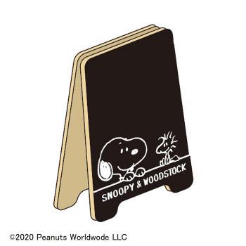 スヌーピー 黒板メモスタンド Sn Ws Sns650 お多福 通販 Yahoo ショッピング