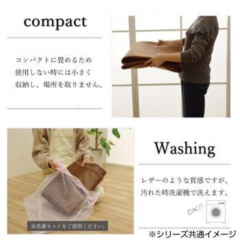 お得 ラグカバー 抗菌 防臭 ダークブラウン 約130 190cm Www El Services Fr