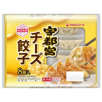 マルシンフーズ 宇都宮チーズ餃子 200g(25g×8個) 6セット