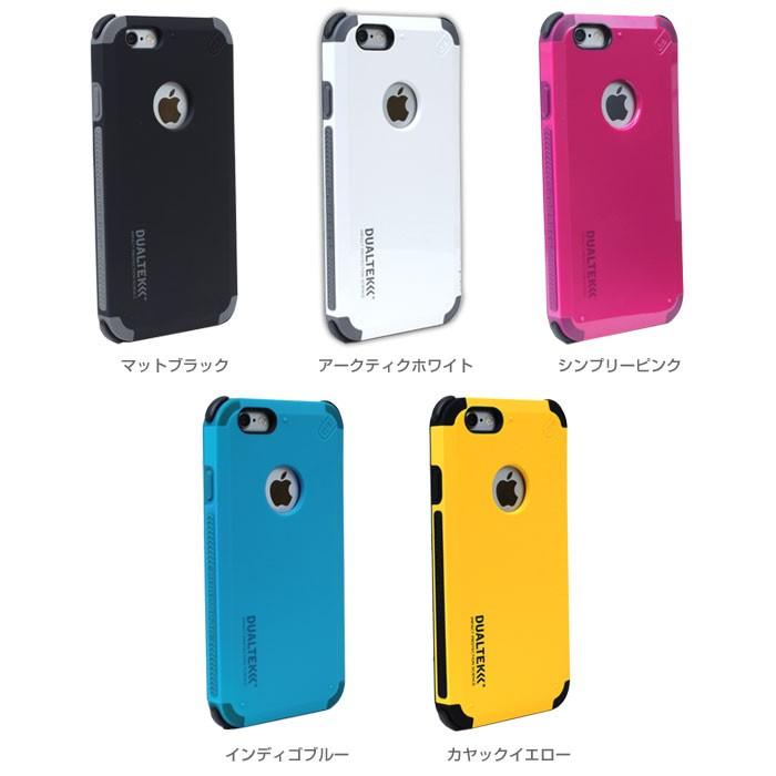 [日本正規代理店品] iPhone6/6s スマフォケース 4.7インチ  PureGear（ピュアギア） DualTek Extreme Impact Case マットブラック｜otafuku