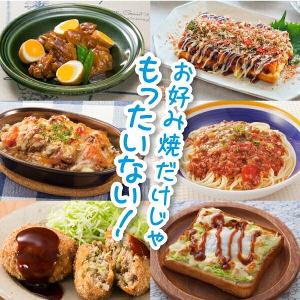 オタフクソース オタフク お好みソース 1200g 紙パック お好み焼き