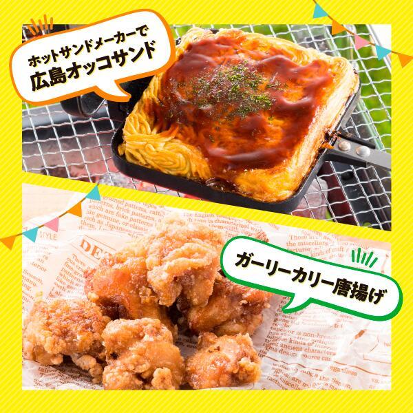 オタフクソース オタフク お好みソース ガーリーカリー 300g チューブ