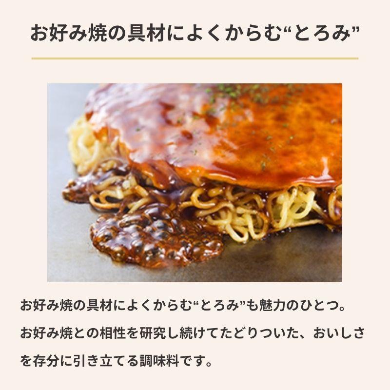 オタフクソース オタフク お好みソース 関西風 1200g 紙パック