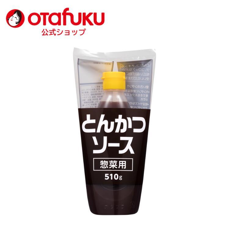 Kathuhiro Oota(外部ソース一式) ネットショップおとく屋 Yahoo!店 - 外部ソース化｜Yahoo!ショッピング